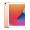 iPad 8 WIFI 4G Oro 32Gb Reacondicionado - 1